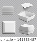 White Cardboard Burger Box Mockup Set Vector 141383487