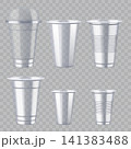 Clear Plastic Drink Cup Mockup Set Vector 141383488