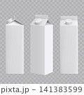 White Carton Liquid Packaging Mockup Vector 141383599