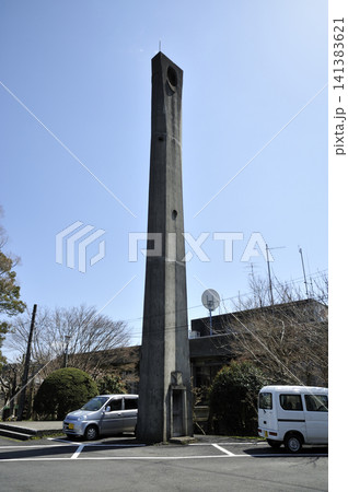 大多喜町役場中庁舎 141383621