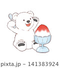 しろくまとかき氷 141383924