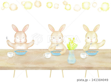 テーブルを囲んで楽しくご飯を食べる3匹のうさぎ 水彩イラスト。家族のだんらん、楽しい食事。 141384049