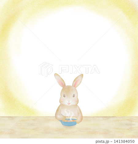 温かいご飯を食べる可愛いうさぎの水彩イラスト。中央にコピースペースのある食育フレーム。 141384050