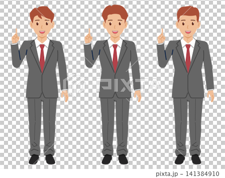 [Full body] A young man in a gray suit striking a number one pose. 141384910