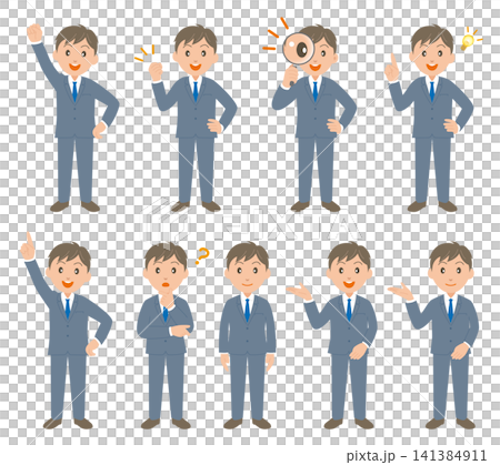 Businessman in a suit 02 Businessman in a suit 02 141384911