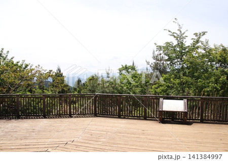 高尾山 小仏城山 一丁平 高尾山 小仏城山 一丁平 141384997