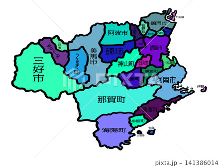 徳島県の地図・大陸風 徳島県の地図・大陸風 141386014