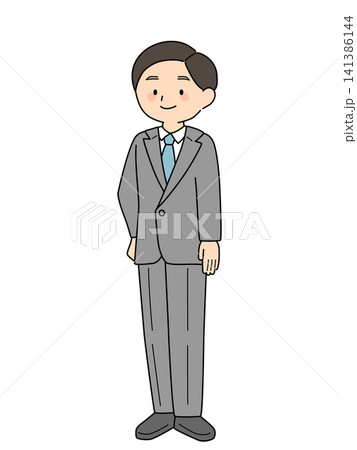 笑顔で立つスーツ姿の男性会社員の全身イラスト 141386144