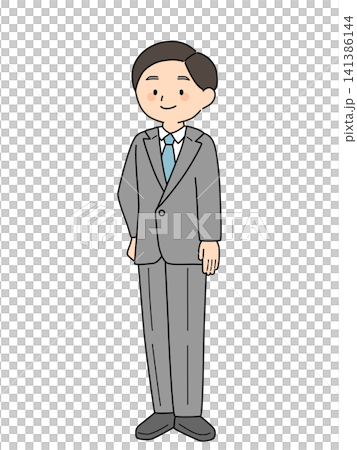 笑顔で立つスーツ姿の男性会社員の全身イラスト 141386144
