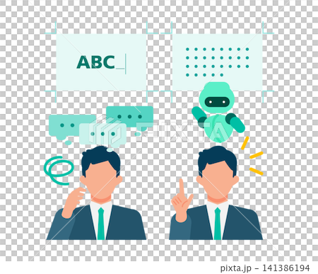 An illustration showing an AI assistant automatically generating text for business people struggling with document creation. An illustration showing an AI assistant automatically generating text for business people struggling with document creation. 141386194