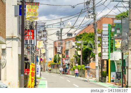 西武新宿線・新井薬師駅前 薬師駅北口商店街 西武新宿線・新井薬師駅前 薬師駅北口商店街 141386197