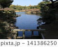 春色の栗林公園（2月下旬・南湖） 141386250