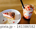 おいしいドリンクとケーキ-Delicious yogurt drinks and cake- 141386582