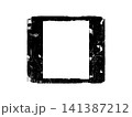 Black and white grunge. Distress overlay texture. Abstract surface dust and rough dirty wall background concept. Distress illustration simply place over object to create grunge effect. Vector EPS10. 141387212