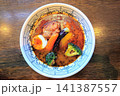 美味しいスパイシーなスープカレー-Delicious, Spicy Soup Curry- 141387557
