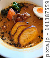 美味しいスパイシーなスープカレー-Delicious, Spicy Soup Curry- 141387559