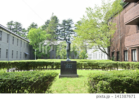 あがたの森公園 あがたの森公園 141387671