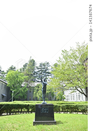 あがたの森公園 あがたの森公園 141387674