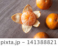 Fresh oranges packed with vitamins fiber and nutrients supporting wellness energy 141388821