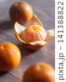 Fresh oranges packed with vitamins fiber and nutrients supporting wellness energy  141388822