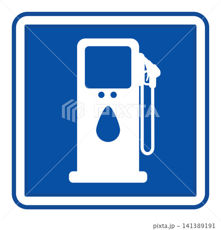 Blue Filling Station Sign. Square Road Sign. Vector Icons 141389191