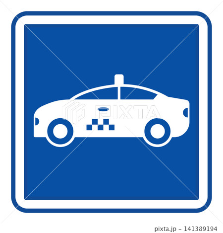 Blue Taxi Parking Sign. Square Road Sign. Vector Icons 141389194