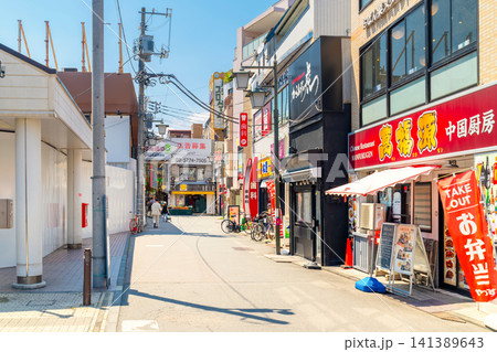 西武池袋線・椎名町駅 駅前商店街 西武池袋線・椎名町駅 駅前商店街 141389643