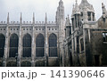 view of historic Chapel of King's College 141390646