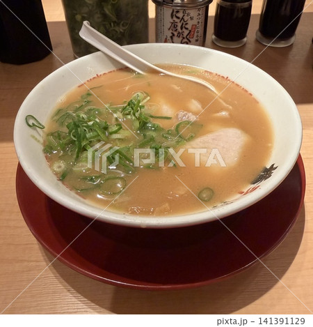ラーメン横綱 ラーメン横綱 141391129