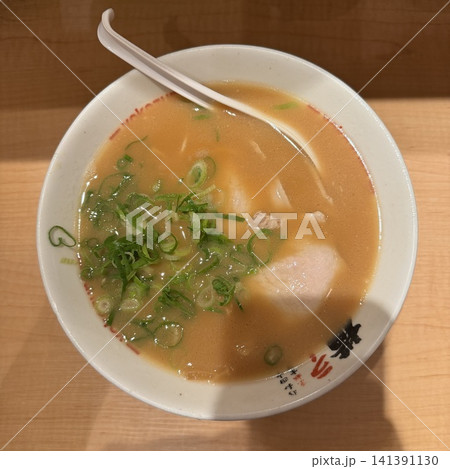 ラーメン横綱 ラーメン横綱 141391130