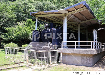 徳島城址・徳島中央公園のSL展示場 徳島城址・徳島中央公園のSL展示場 141391175