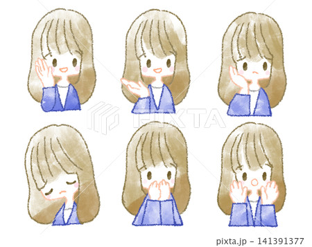 スーツを着た女性の色々な表情のイラスト スーツを着た女性の色々な表情のイラスト 141391377