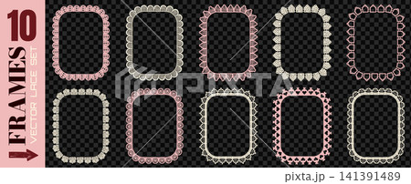 Cute frame set with lace rectangle border and doily edge. Feminine pattern in pink and white with floral detail for valentine card. Vector lace frames on dark checkered bg as transparent png 141391489