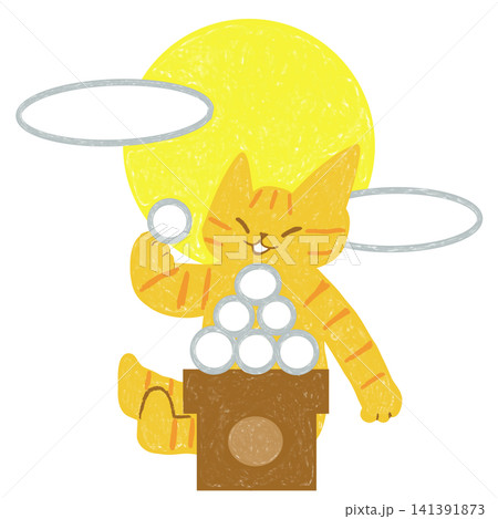 お月見を楽しむ茶トラ猫と月見団子(透過PNG) お月見を楽しむ茶トラ猫と月見団子(透過PNG) 141391873