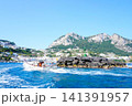 カプリ島　船から見た景色 141391957