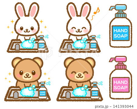 手を洗うクマとウサギのイラスト素材セット2 141393044