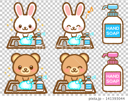 手を洗うクマとウサギのイラスト素材セット2 141393044