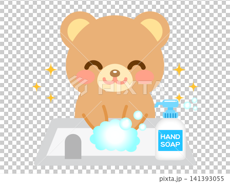 手を洗う熊のイラスト素材3 手を洗う熊のイラスト素材3 141393055