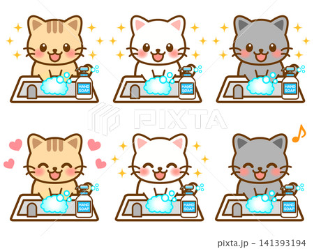 手を洗うネコのイラスト素材セット 手を洗うネコのイラスト素材セット 141393194