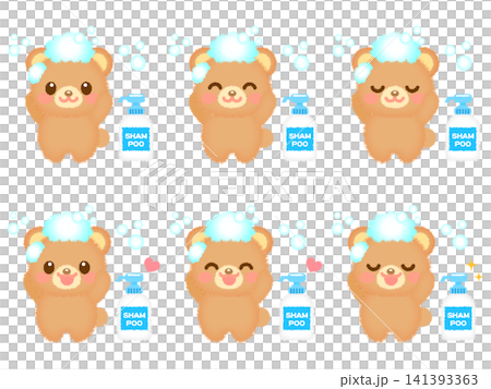 A set of illustrations of a bear washing its head (4 illustrations) A set of illustrations of a bear washing its head (4 illustrations) 141393363