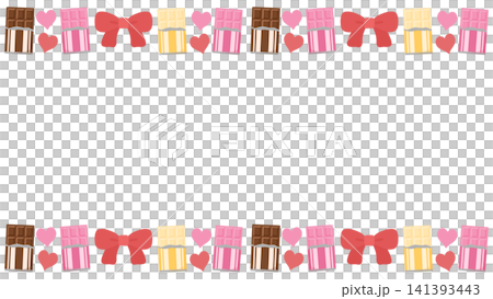 Valentine's frame 141393443
