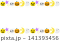 ハロウィンのフレーム 141393456
