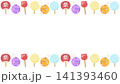 お祭りのフレーム 141393460