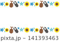 夏のフレーム 141393463