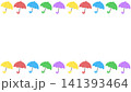 カサのフレーム 141393464