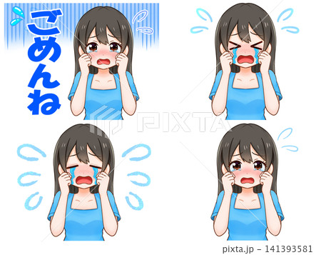 泣いて悲しむ女の子のイラスト素材セット 泣いて悲しむ女の子のイラスト素材セット 141393581