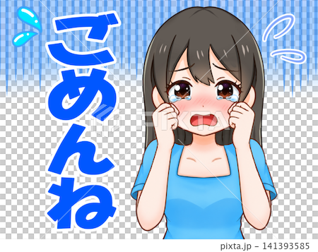 Illustration of a crying girl 2 Illustration of a crying girl 2 141393585
