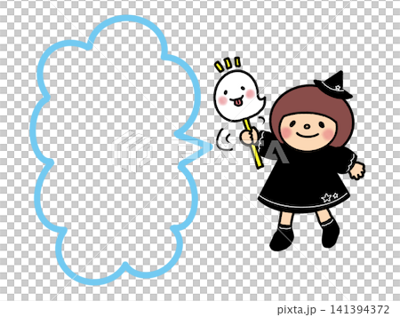 ハロウィンかわいい魔法使いの女の子とオバケのイラスト、メモ、吹き出しフレーム 141394372