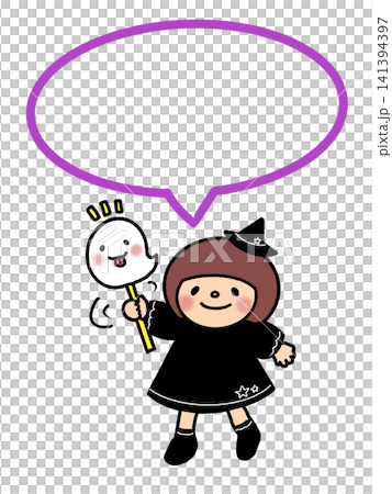 ハロウィンかわいい魔法使いの女の子とオバケのイラスト、メモ、吹き出しフレーム ハロウィンかわいい魔法使いの女の子とオバケのイラスト、メモ、吹き出しフレーム 141394397