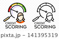 Credit scoring, finance, assessment and risk, graphic design. financial, rating, evaluation and analysis, vector design and illustration 141395319
